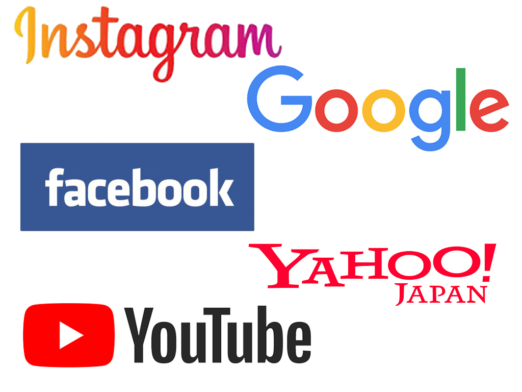 ネット広告の種類と特徴